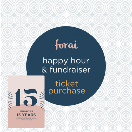 2024 Happy Hour + Fundraiser Ticket