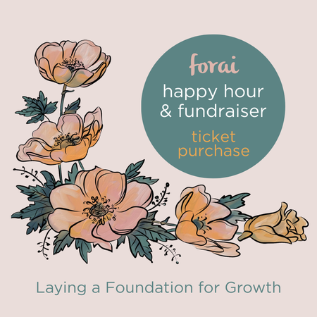 2026 Happy Hour and Fundraiser Ticket